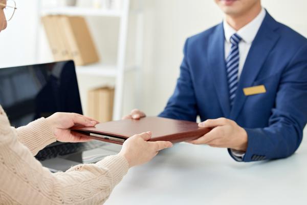 项目建议书收费标准|最新文件下载指南 图1
