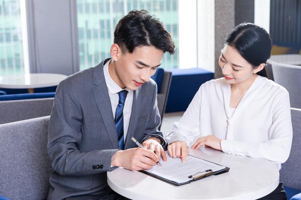 个人旅游贷款鼓励政策文件有哪些|解读与分析 图2