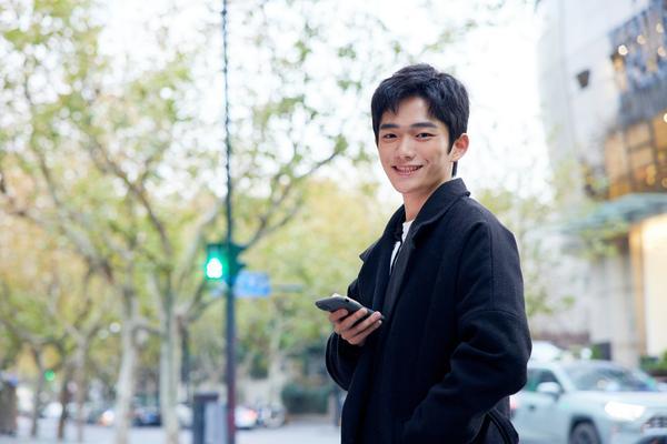 建设银行房贷手机还款指南|在线操作流程解析 图1
