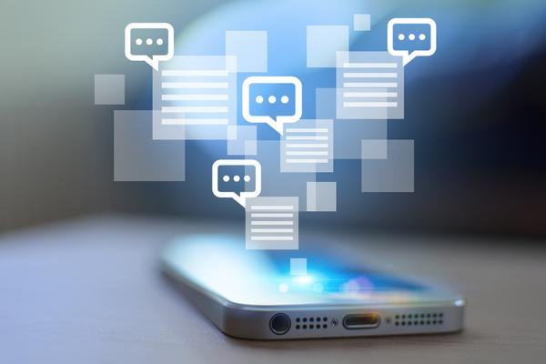 亳州农村信用社|助学贷款APP下载与申请指南 图1
