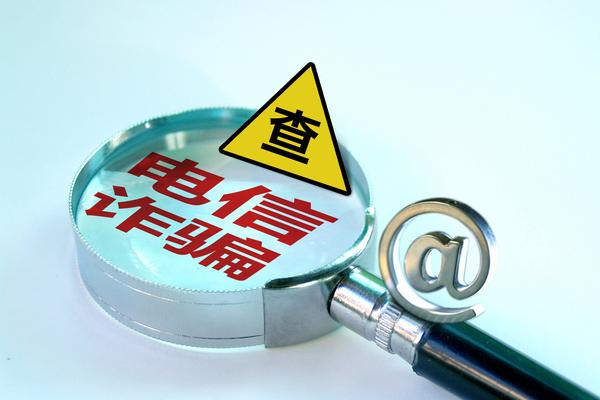 基于自助打印技术的商业项目计划书 图1