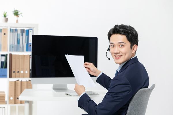 房价与房贷：现代人如何应对压力？ 图1