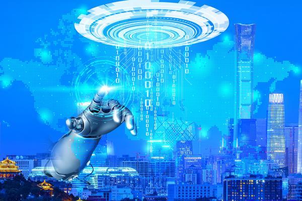 智慧云职教创业项目策划：开启教育数字化新未来 图2