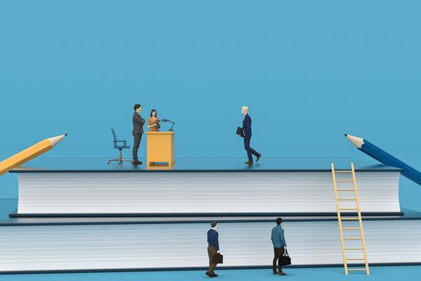 人工智能在高等教育中的价值|人工智能技术应用与发展 图2
