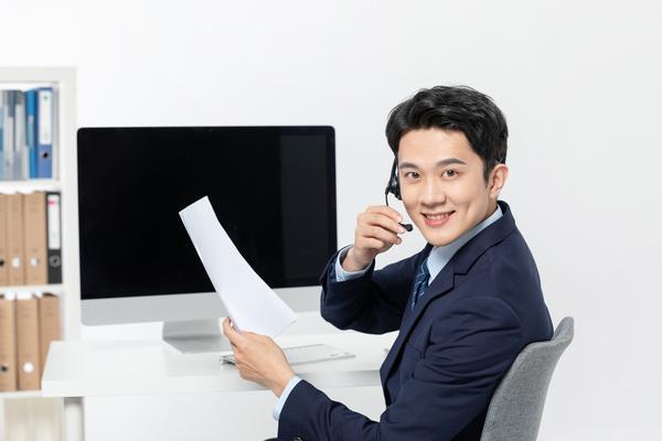化工企业升级改造工作计划 图1