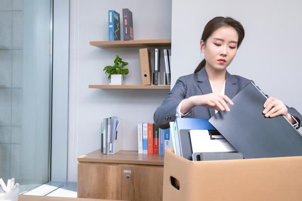 中山离职后提取公积金贷款买房指南 图2