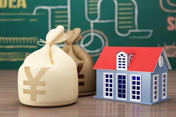 房地产项目前期资金贷款政策解析与实操策略 图1