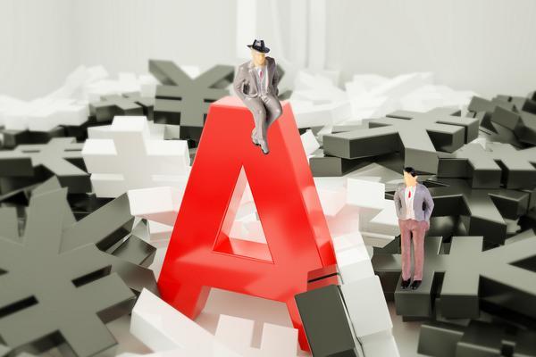消费贷款客户金融需求的精准开发模式是什么|消费贷款|精准模式 图2