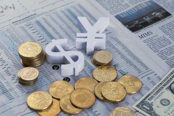 《工程项目投资方案：确保成功实施的关键要素》 图1
