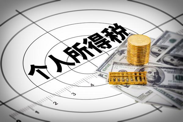 私募股权基金募资周期:多久能够完成? 图2