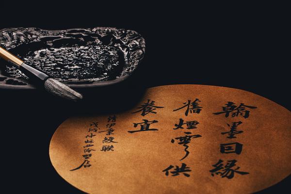 法拍按揭时间|法拍房贷款周期分析与风险管控