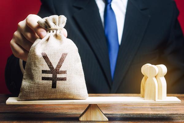 网签完成多久|房屋按揭贷款流程与办理周期深度解析 图1