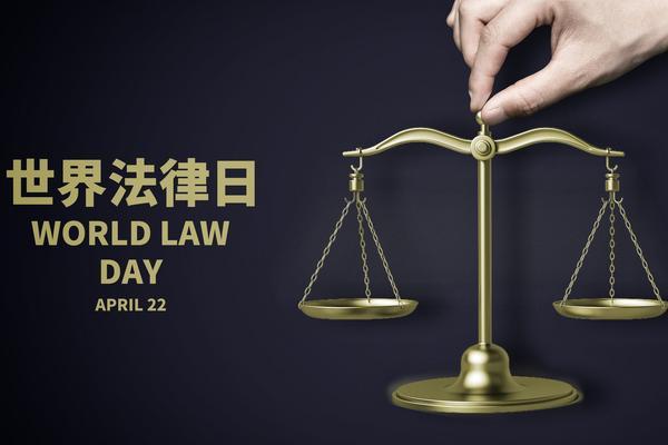 《项目建议书投资主体分析：如何为企业找到合适的合作伙伴》 图1