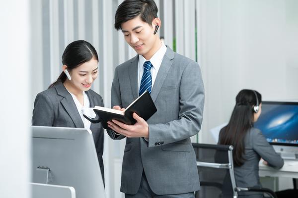 信贷员面试自我介绍文案|如何打造成功的信贷员面试自我介绍 图2