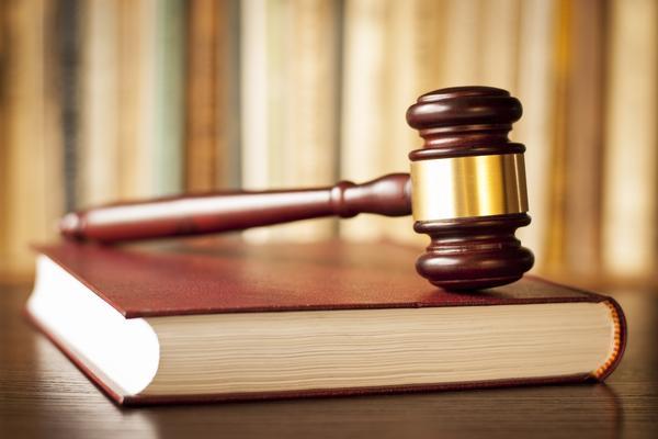 北京中鼎经纬实业发展有限公司骗取贷款罪立