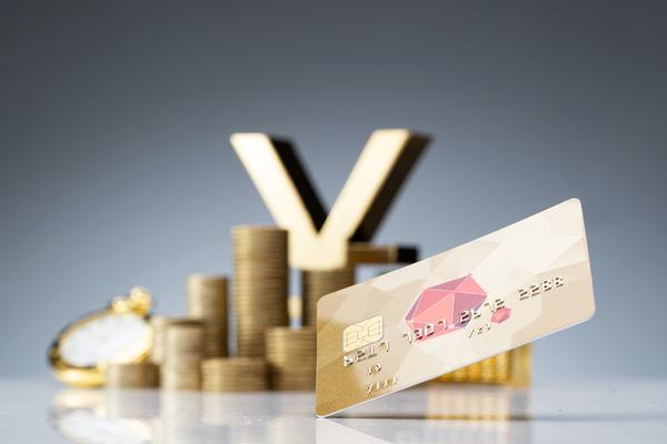株洲质量电力仪表创新服务与项目融资方案 图1