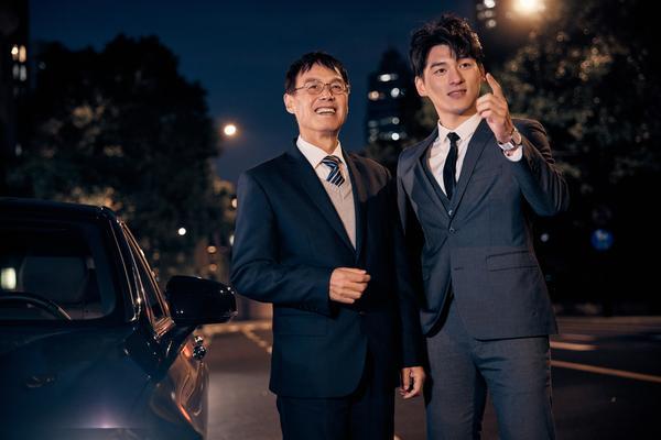 药物制剂商业计划书：基于创新研发与市场推广的制药企业发展战略图1