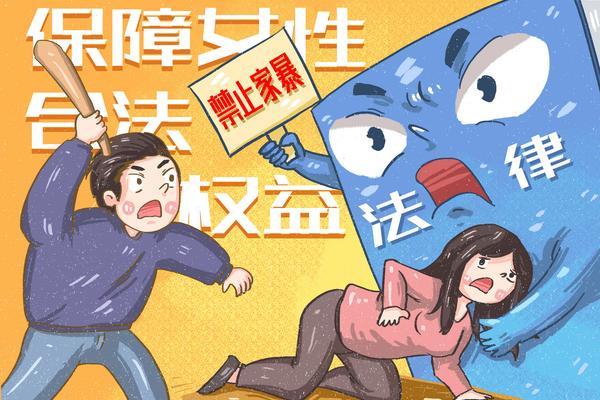 建设项目环境影响登记表|验收要求与法律风险防范 图1