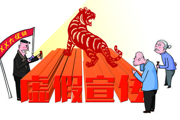 《留学咨询项目商业计划书：开创海外教育市场的新篇章》 图1