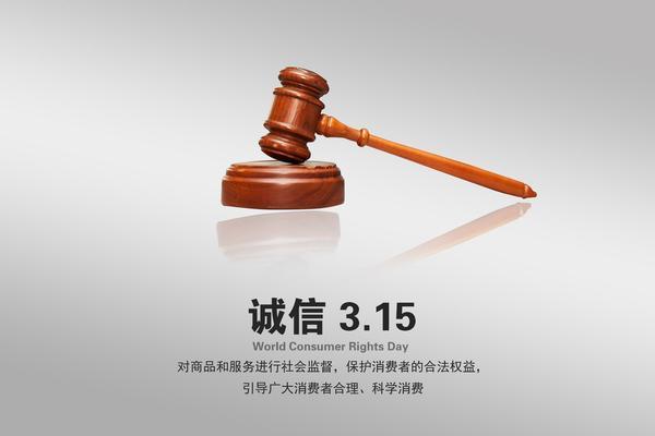 放款要求借款人按周期进行还款：是否违法？详细解读与法律分析 图2