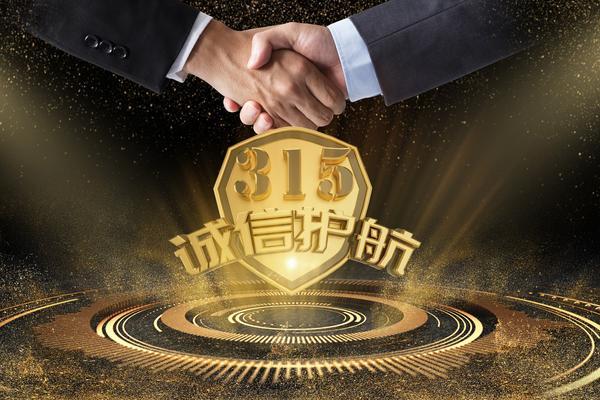商业计划书：项目内容的详细解析与应用 图1