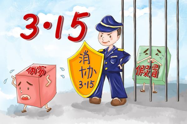 项目前期策划方案：工程咨询与融资支持的关