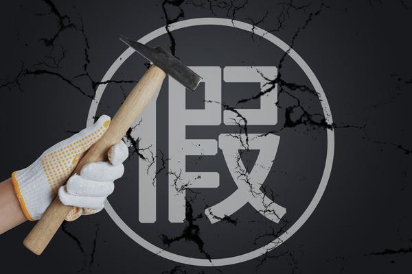 公司行政管理制度推进会议内容|项目融资管理与制度优化 图2