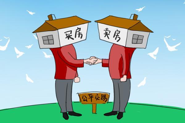 广发银行房屋抵押贷款放款周期解析及流程优化 图1