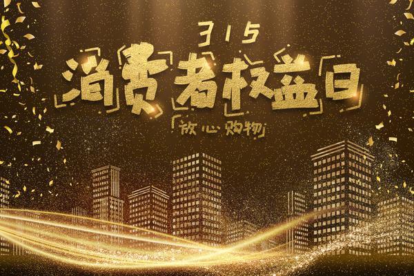 融资项目时间计划表：高效管理的关键路径|项目融资|时间规划 图2