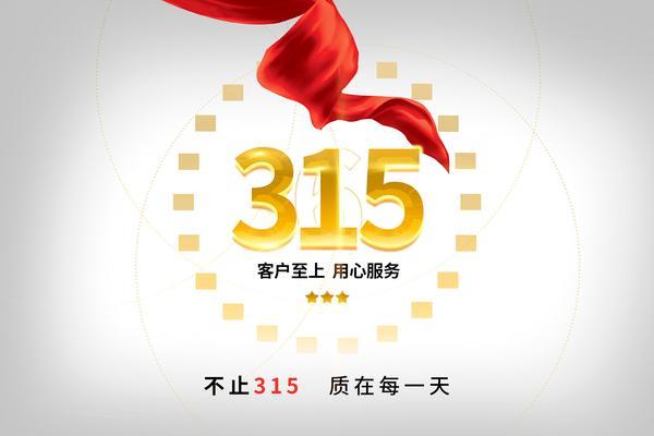 个人金融消费贷款有哪些银行可以贷？|银行选择指南 图2
