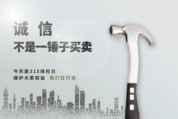 创意无限：营销推广的全面解决方案 图2