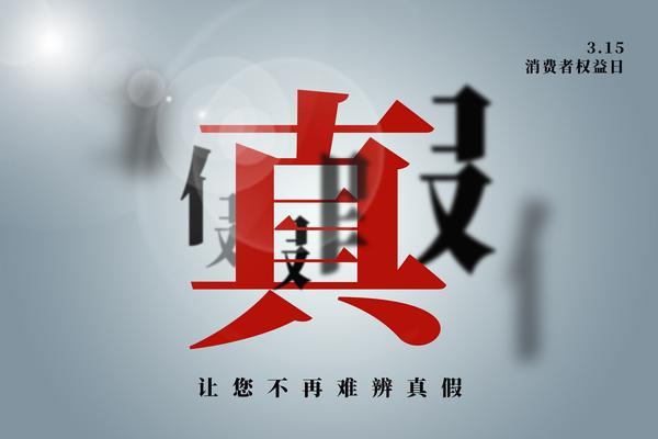 个人消费贷款放款周期及还款延期机制深度剖析 图2