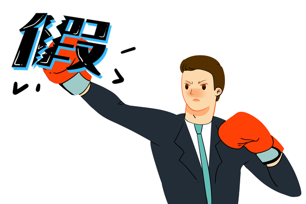 项目管理工程师|项目融资中的关键角色与核心价值 图2