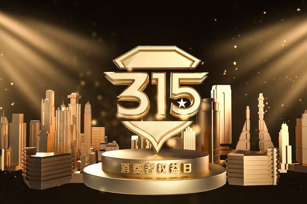 《商业版项目计划书:实现商业成功的关键步骤》图1