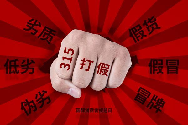 河北城镇创业项目管理办法|项目融资领域的政策解读与应用 图1