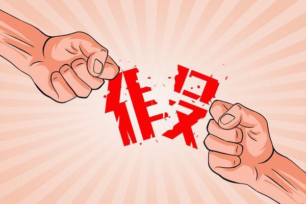 甜品屋项目商业计划书：打造温馨甜蜜的消费体验图1