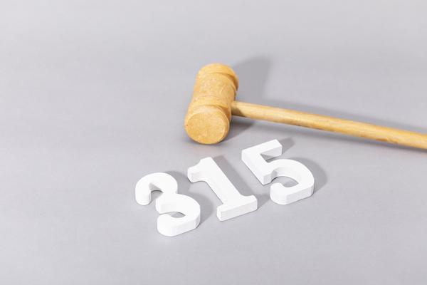 商业按揭贷款放款周期详解：项目融资与企业贷款的关键因素 图2