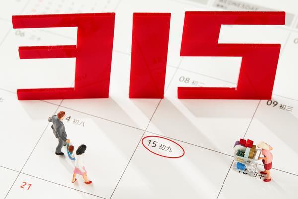 加强民族团结，共筑和谐社会：内容营销推广方案 图2