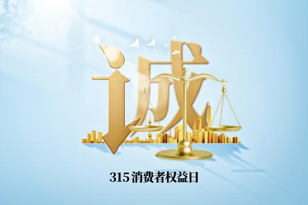 基于莓农场的助农项目商业计划书 图2