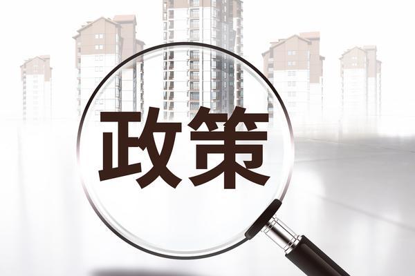 昆山可视企业管理平台的信息化解决方案与项目融资应用 图1