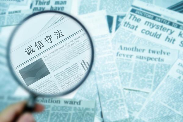 企业文化建设项目：提升员工凝聚力和企业核心竞争力 图2
