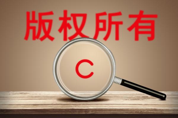 数字营销:如何让推广内容不显示在用户眼前?图1