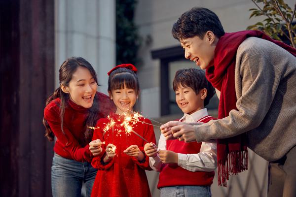 超市元旦狂欢购：跨年夜盛宴，新年优惠来袭！图1