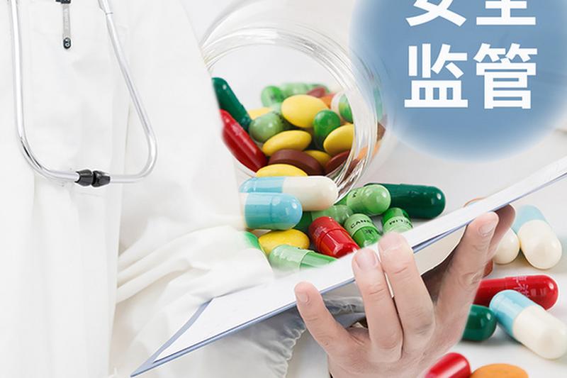 政府投融资项目管理办法：确保资源配置与项目实施的高效与规范 图2